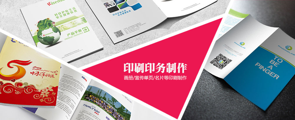 操美女鸡鸡的视频网站